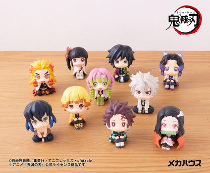 Kanroji Mitsuri Look Up MegaHouse