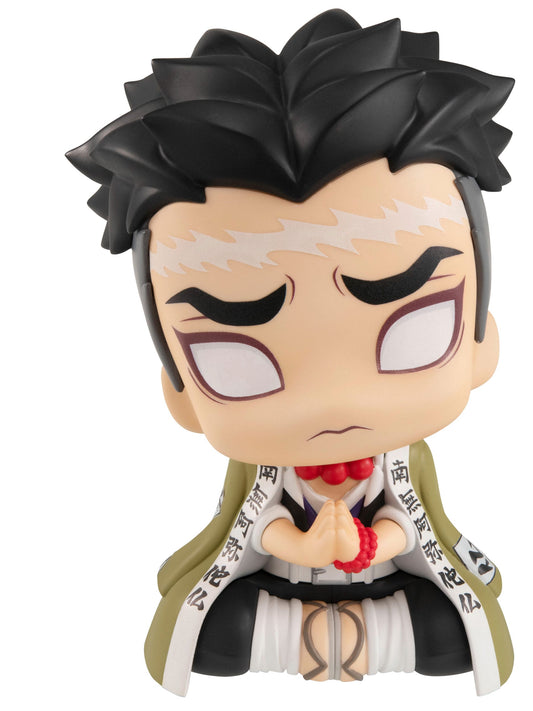 Gyomei Himejima Look Up MegaHouse - Anime Figuren günstig kaufen