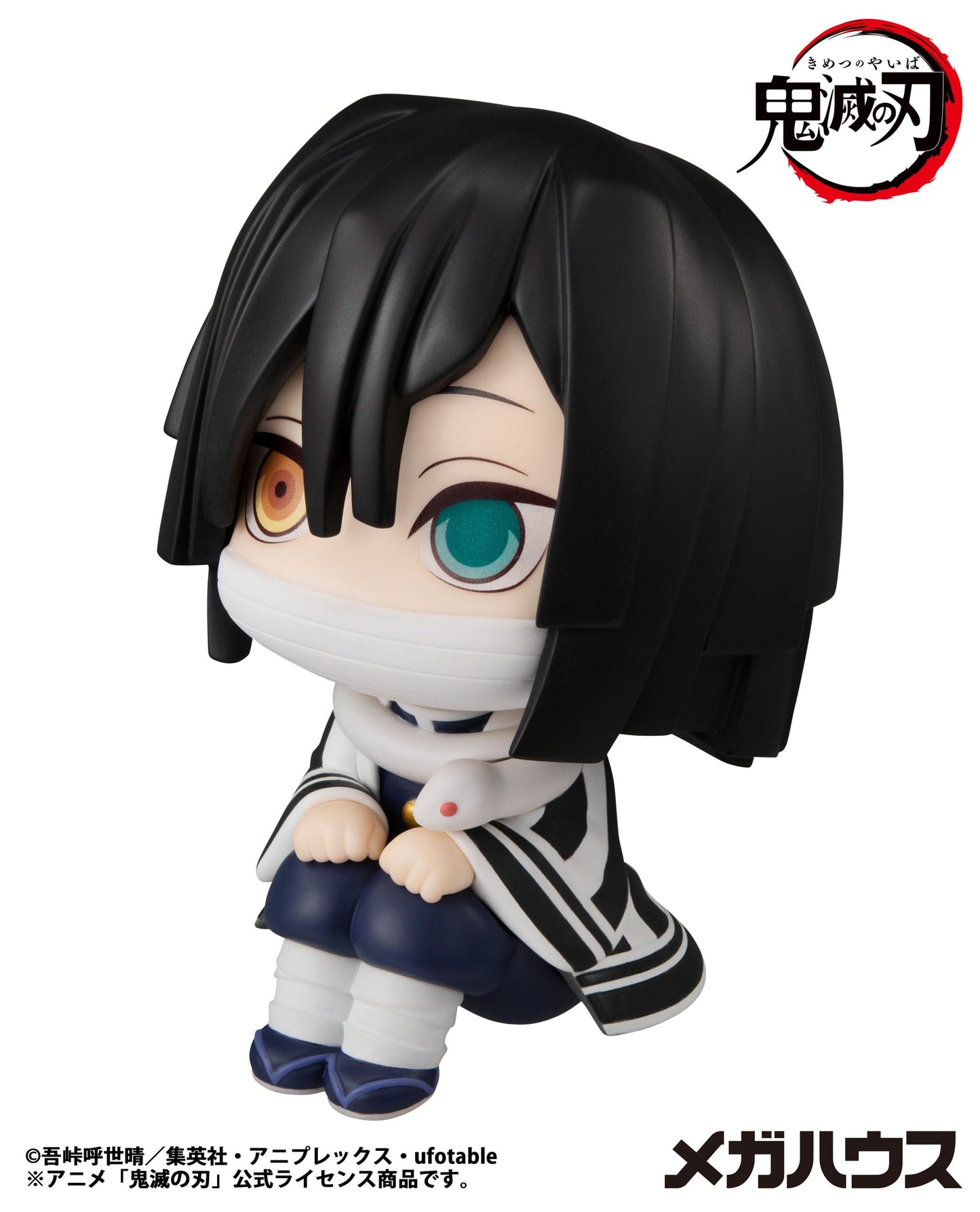 Iguro Obanai Look Up MegaHouse - Anime Figuren günstig kaufen