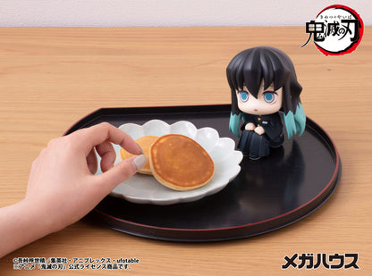 Tokitou Muichirou Look Up MegaHouse