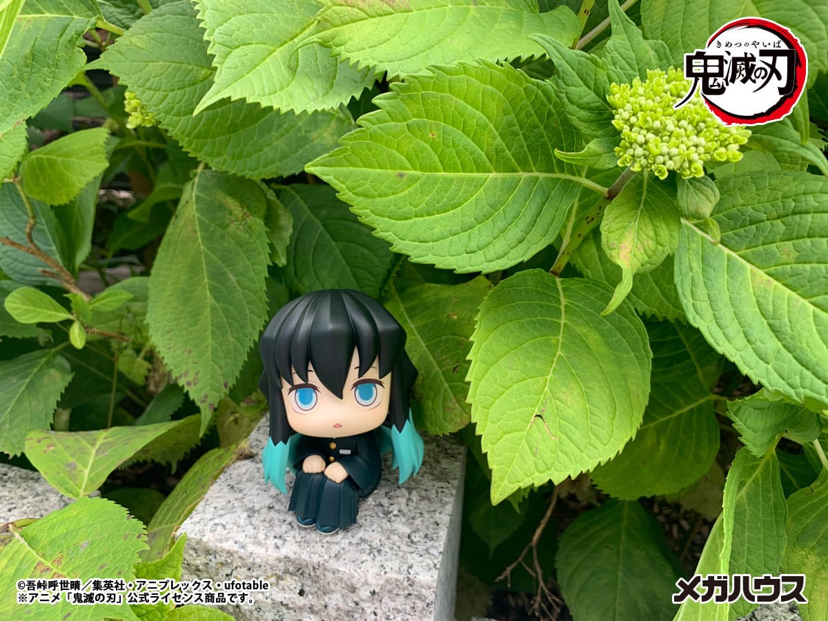 Tokitou Muichirou Look Up MegaHouse