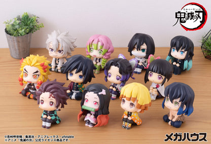 Tokitou Muichirou Look Up MegaHouse