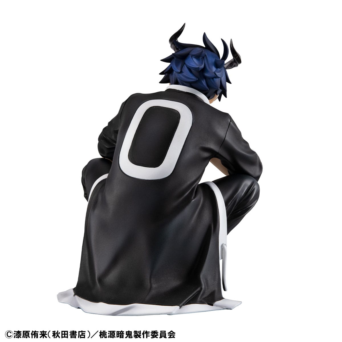 Nico Palm G.E.M. Serie Togen Anki MegaHouse - Anime Figuren günstig kaufen