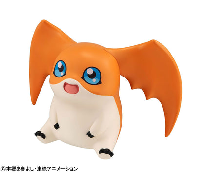 Patamon Look Up MegaHouse