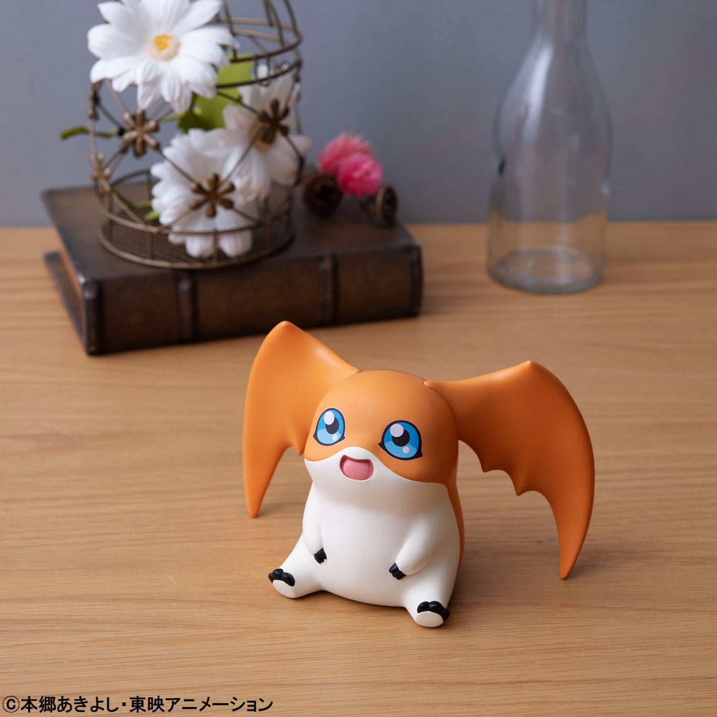Patamon Look Up MegaHouse