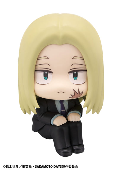 Shishiba Look Up MegaHouse