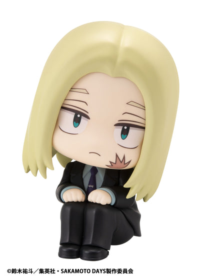 Shishiba Look Up MegaHouse