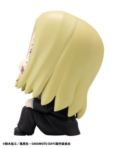 Shishiba Look Up MegaHouse