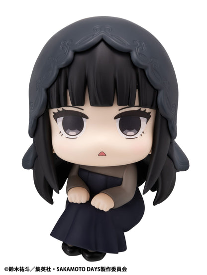 Osaragi Look Up MegaHouse - Anime Figuren günstig kaufen