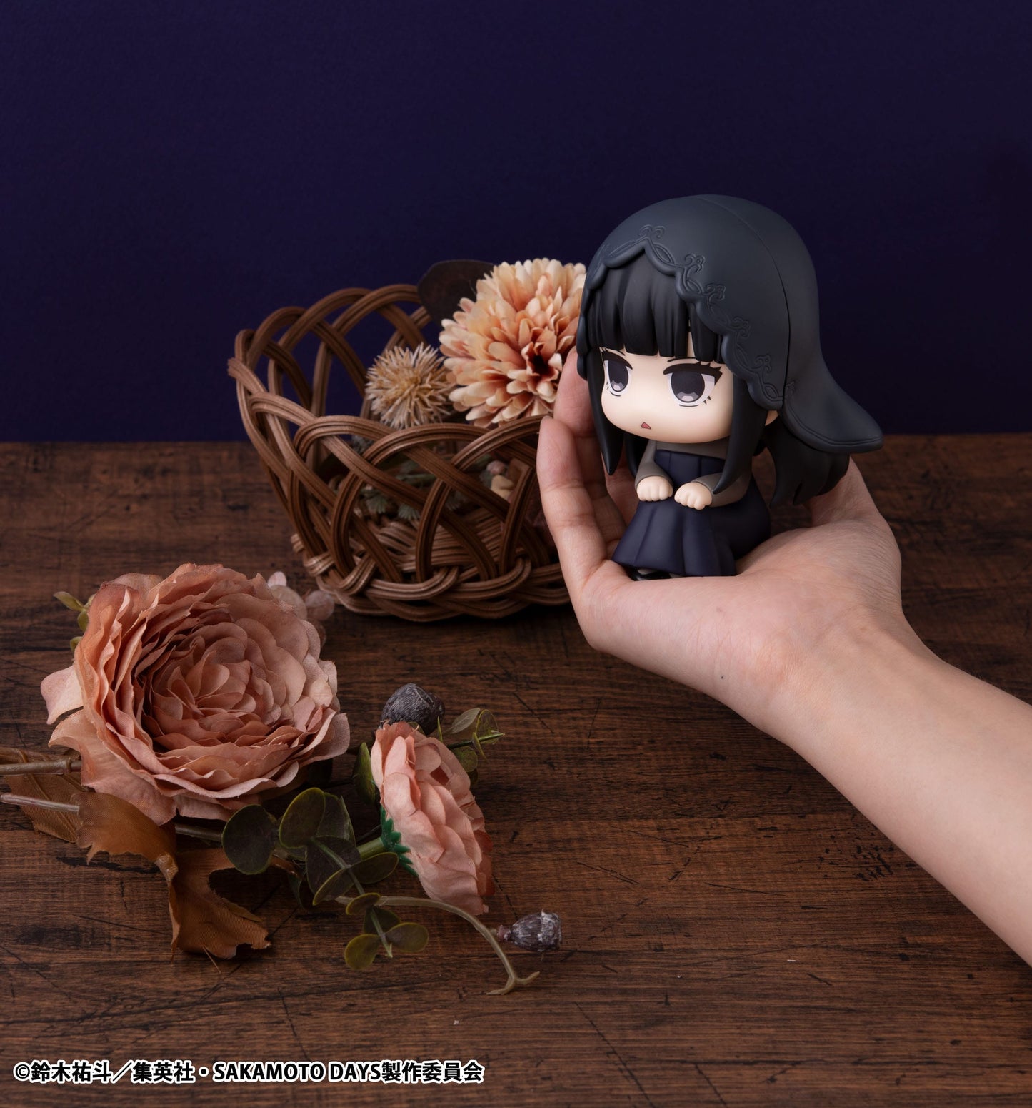 Osaragi Look Up MegaHouse - Anime Figuren günstig kaufen