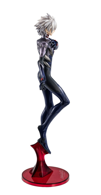 Kaworu Nagisa G.E.M. Serie MegaHouse - Anime Figuren günstig kaufen