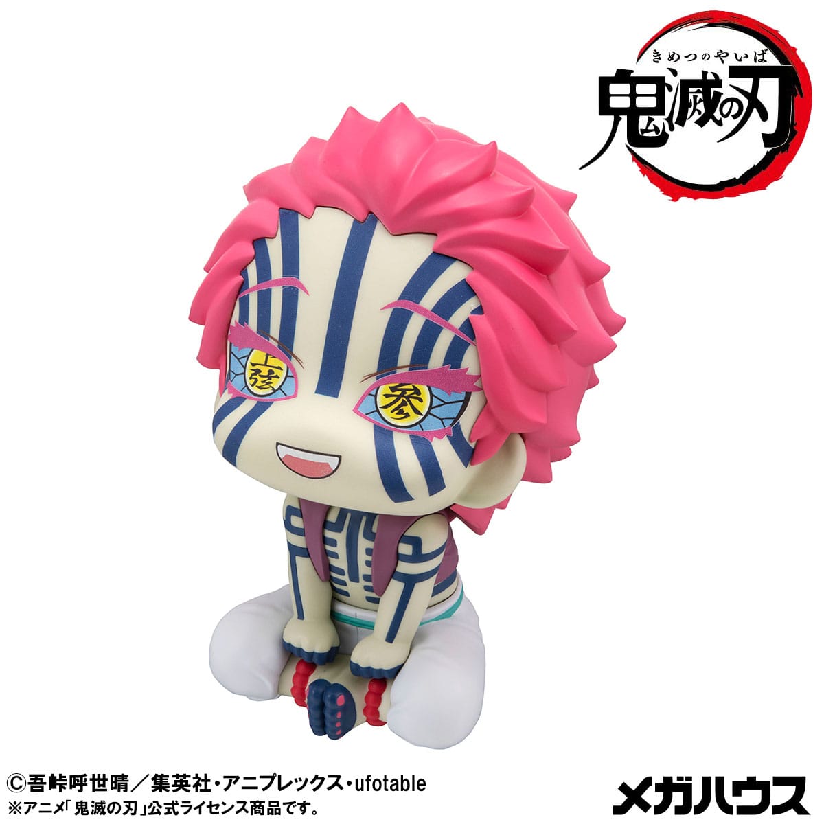 Akaza Look Up MegaHouse - Anime Figuren günstig kaufen