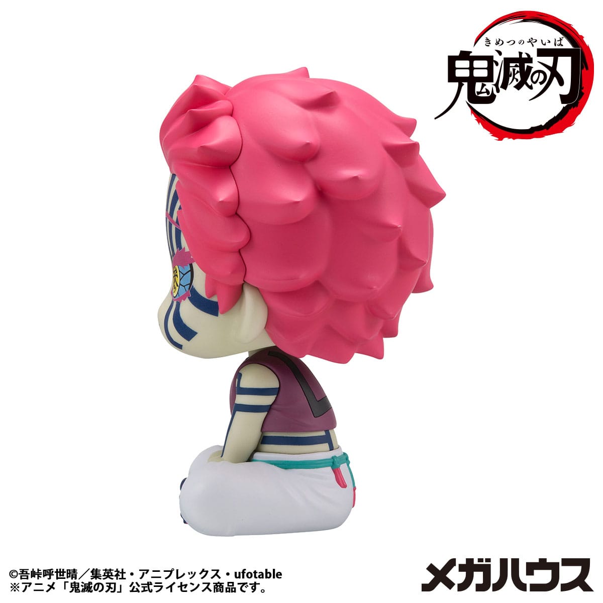 Akaza Look Up MegaHouse - Anime Figuren günstig kaufen