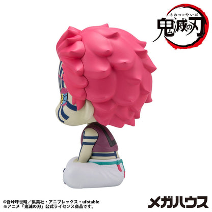 Akaza Look Up MegaHouse - Anime Figuren günstig kaufen