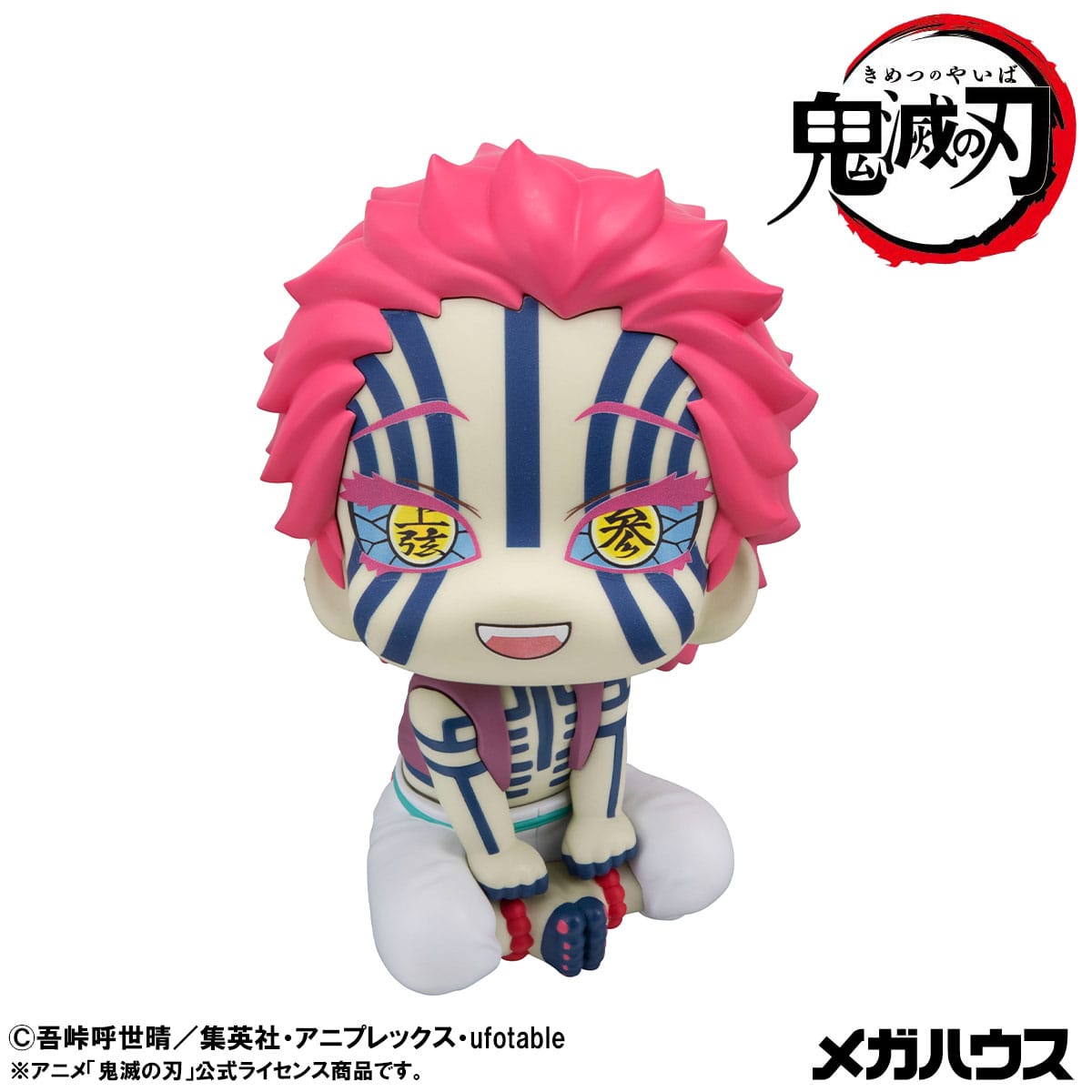 Akaza Look Up MegaHouse - Anime Figuren günstig kaufen