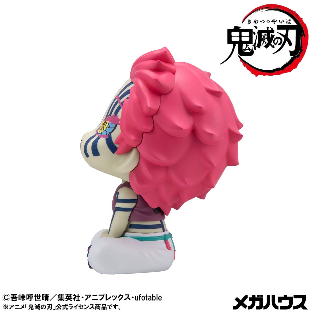 Akaza (with gift) Look Up MegaHouse