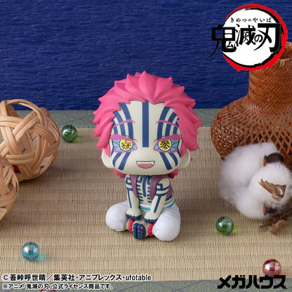 Akaza (with gift) Look Up MegaHouse