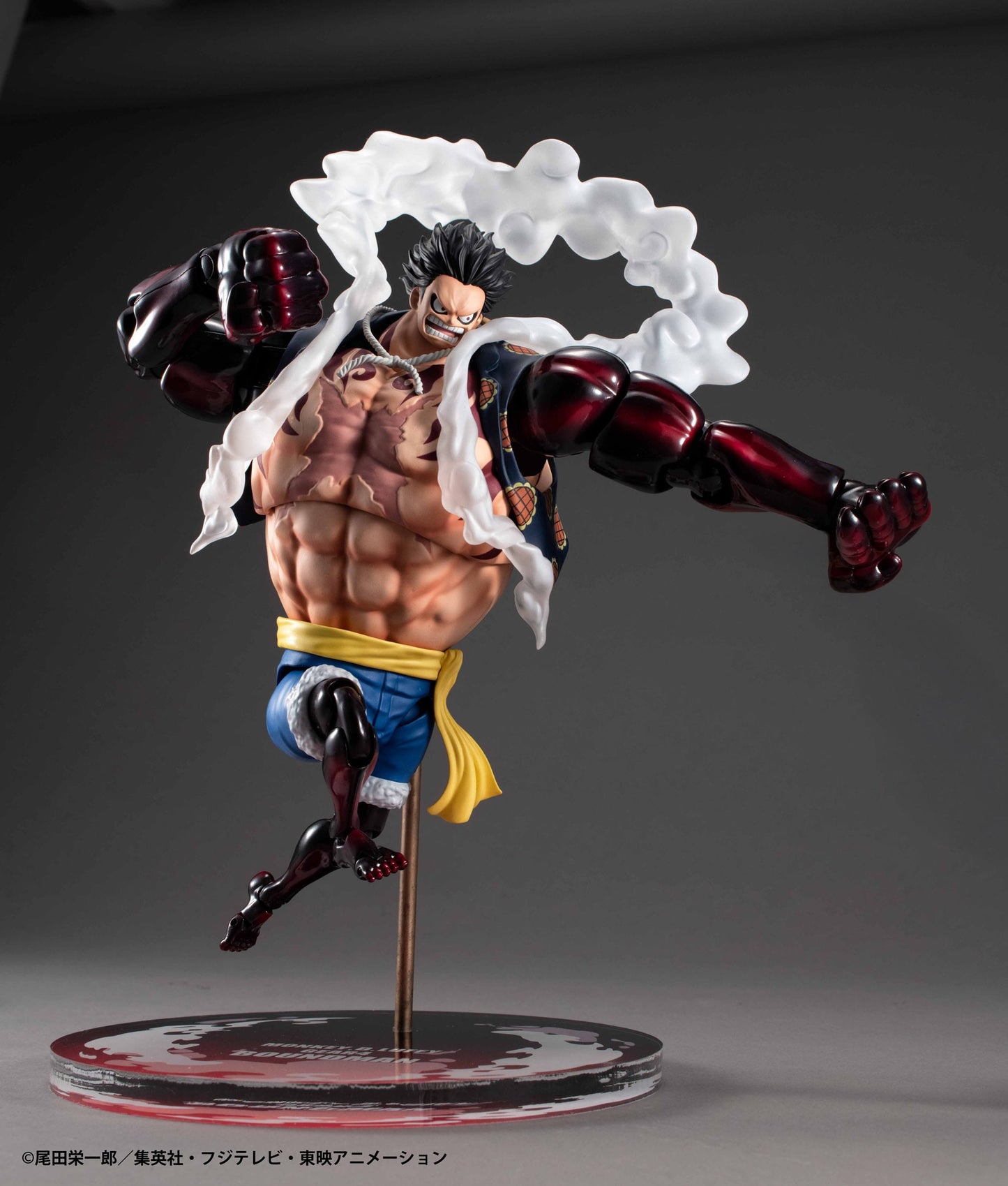 Monkey D. Luffy Gear 4 Boundman Variable Action Heroes MegaHouse - Anime Figuren günstig kaufen