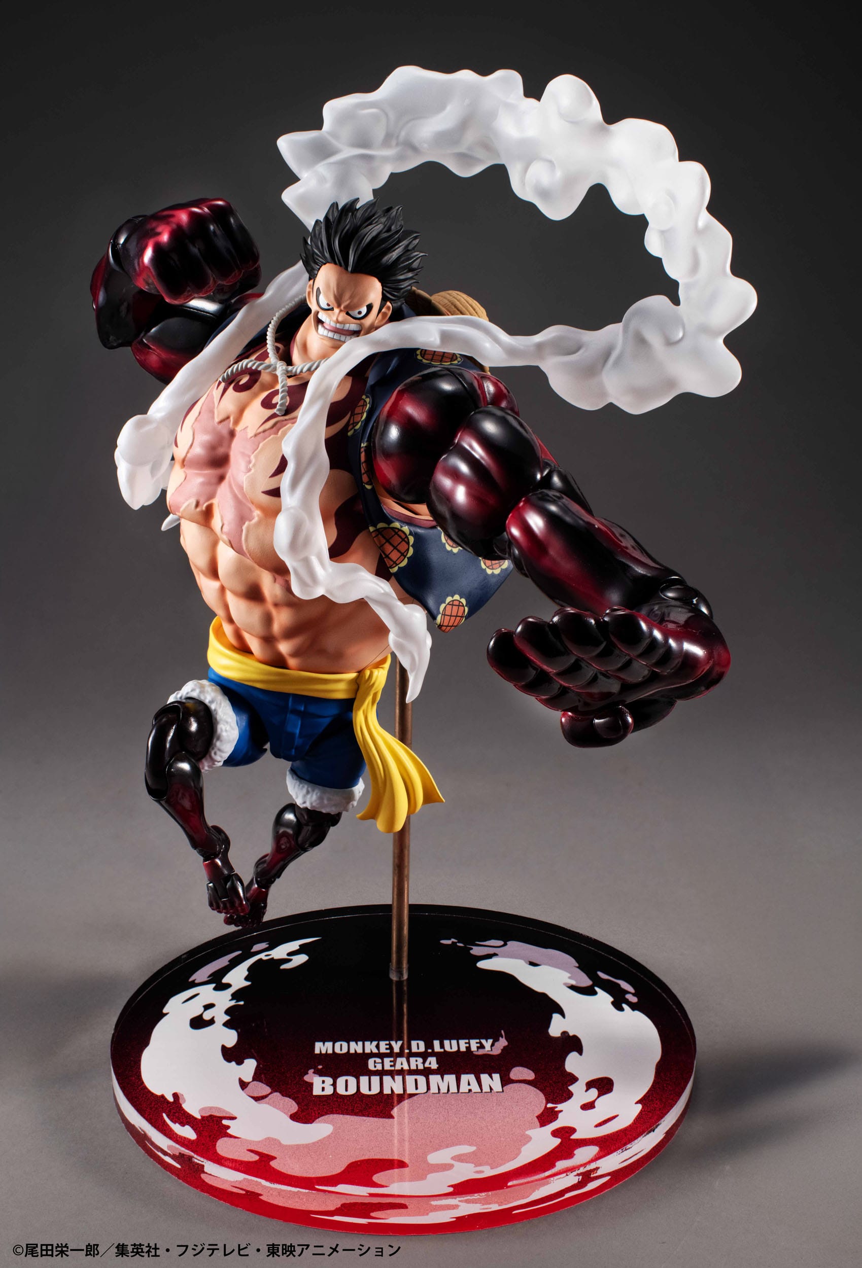 Monkey D. Luffy Gear 4 Boundman Variable Action Heroes MegaHouse - Anime Figuren günstig kaufen