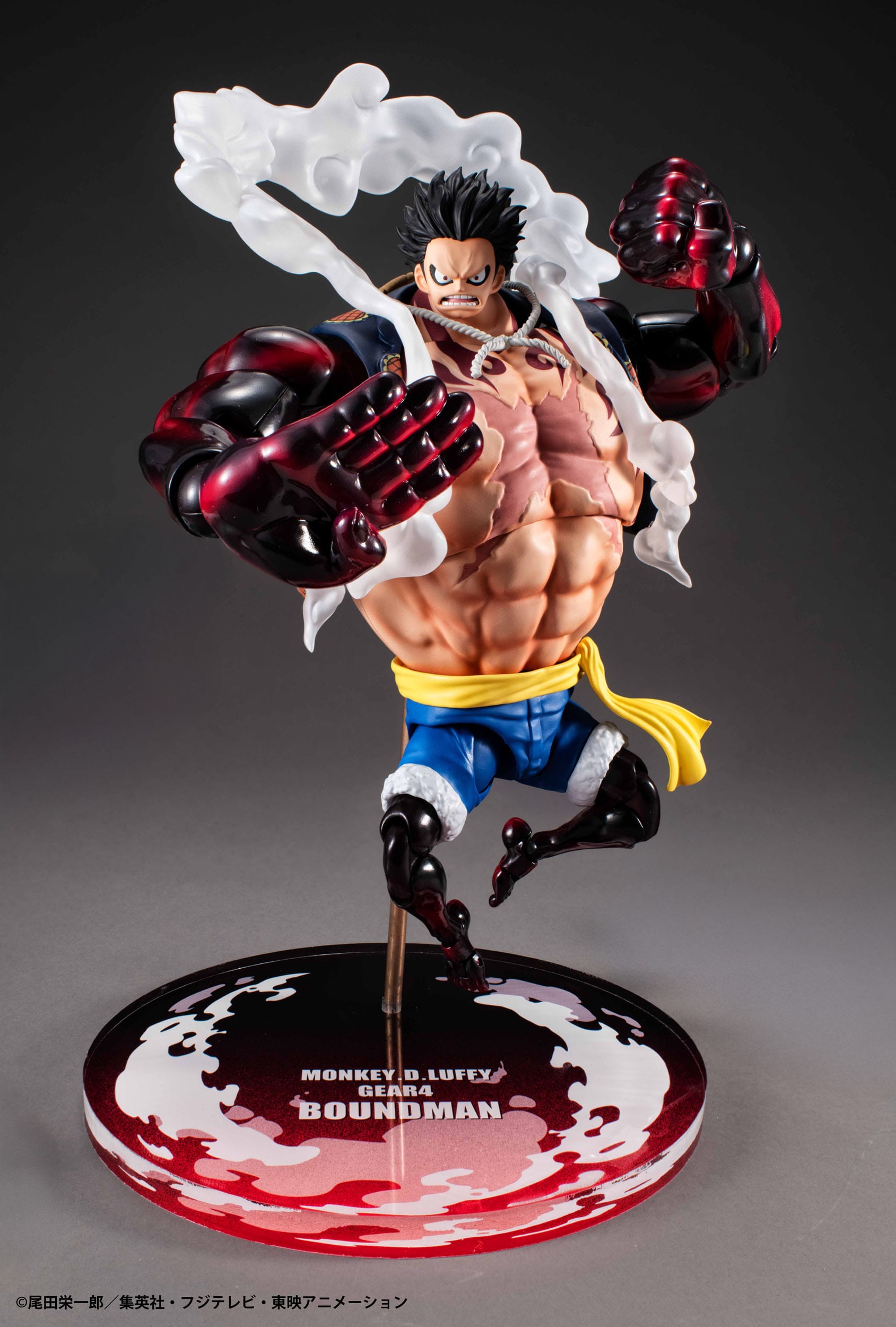 Monkey D. Luffy Gear 4 Boundman Variable Action Heroes MegaHouse - Anime Figuren günstig kaufen