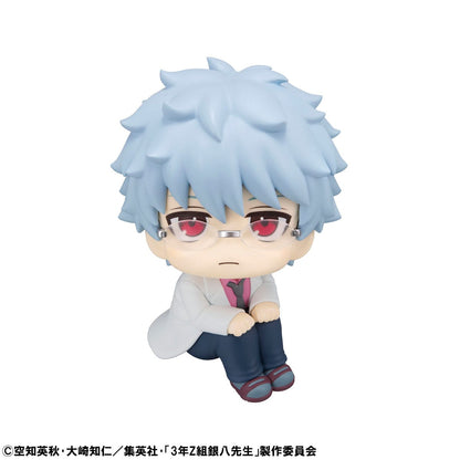 Ginpachi Sakata & Toshiro Hijikata Set (with gift) Look Up MegaHouse - Anime Figuren günstig kaufen