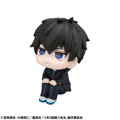 Toshiro Hijikata Look Up MegaHouse - Anime Figuren günstig kaufen