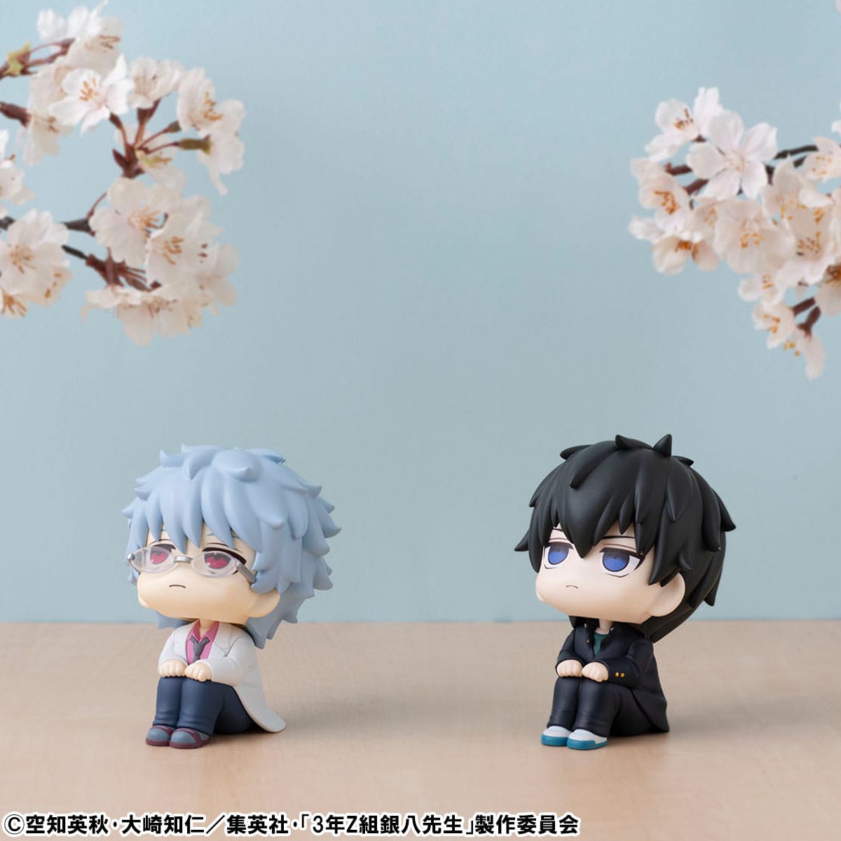 Ginpachi Sakata & Toshiro Hijikata Set (with gift) Look Up MegaHouse - Anime Figuren günstig kaufen
