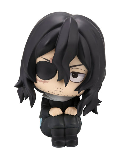 Shota Aizawa Look Up MegaHouse