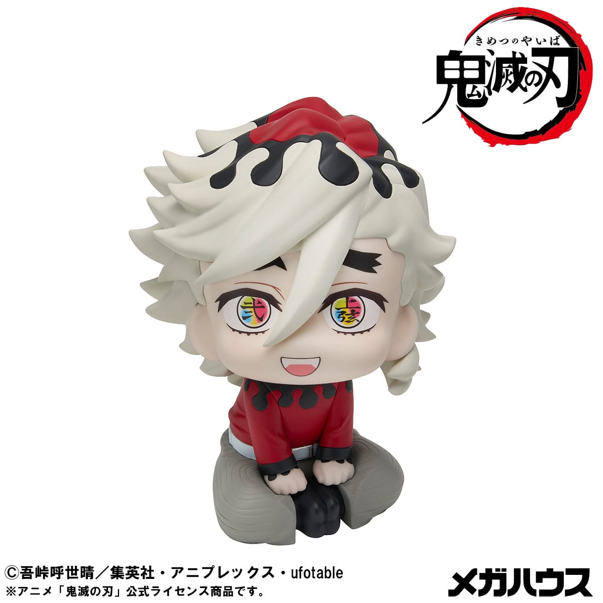 Douma Look Up MegaHouse - Anime Figuren günstig kaufen