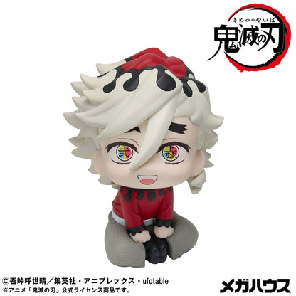 Douma Look Up MegaHouse - Anime Figuren günstig kaufen