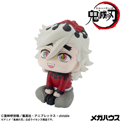 Douma Look Up MegaHouse - Anime Figuren günstig kaufen