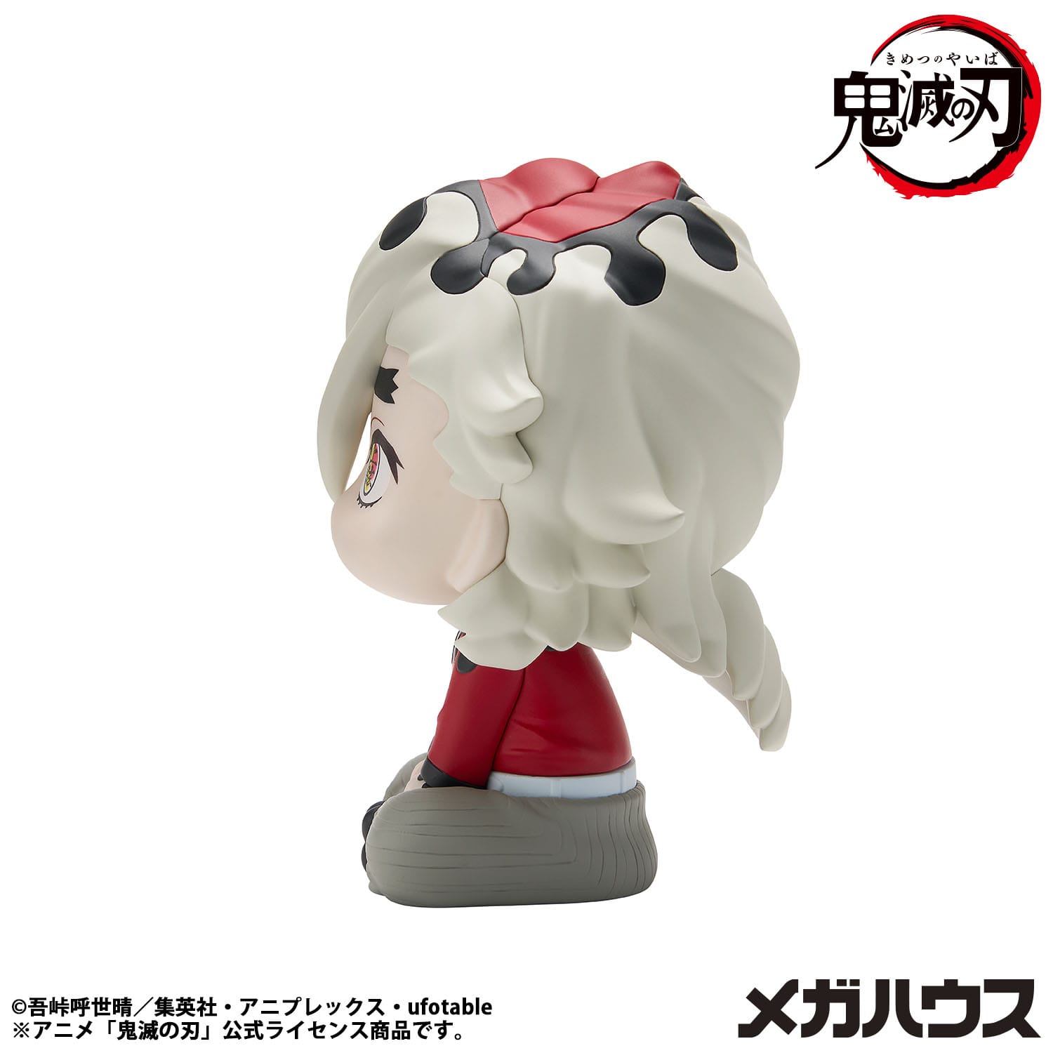 Douma Look Up MegaHouse - Anime Figuren günstig kaufen