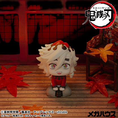 Douma Look Up MegaHouse - Anime Figuren günstig kaufen