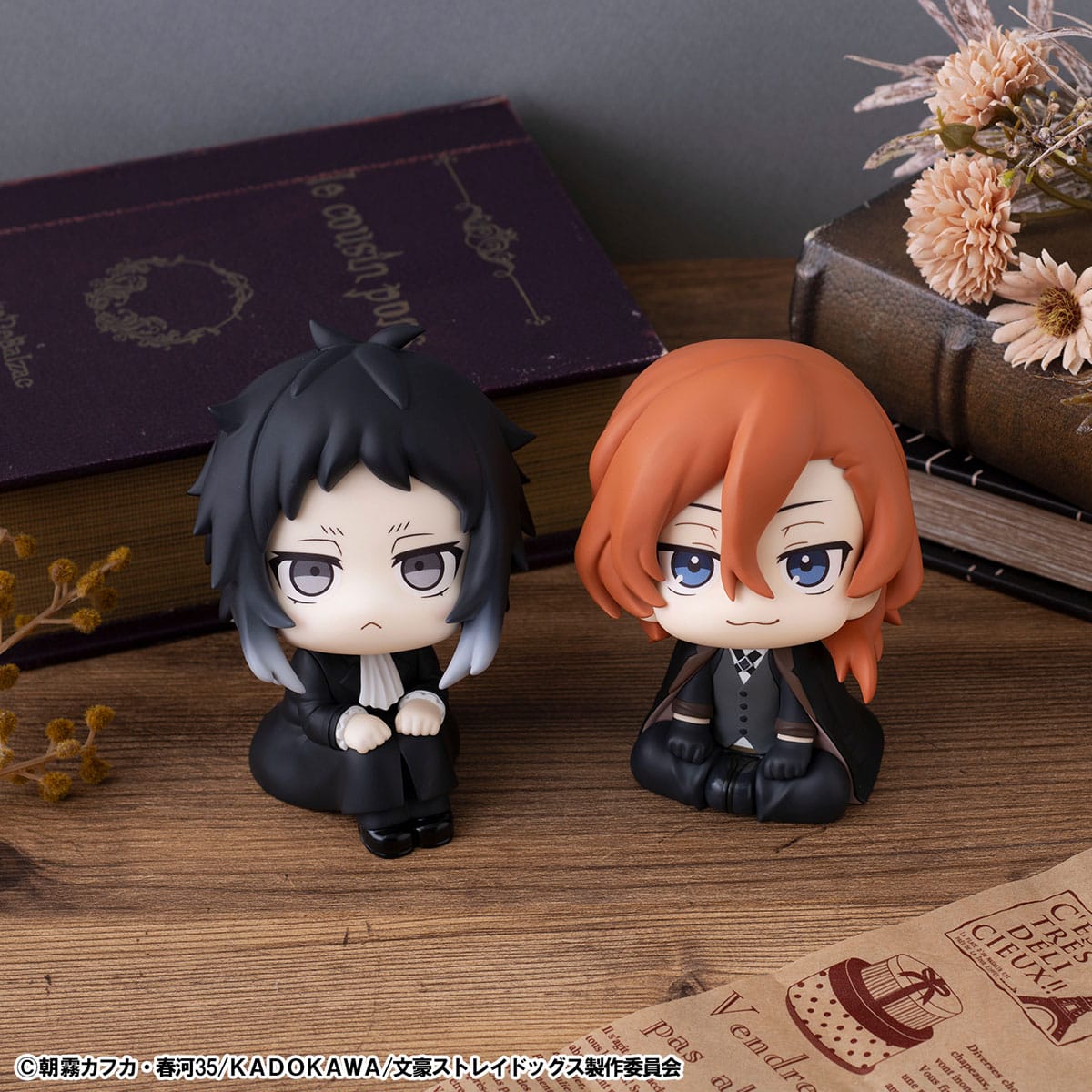 Ryunosukie Akutagawa & Chuya Nakahara Look Up MegaHouse - Anime Figuren günstig kaufen