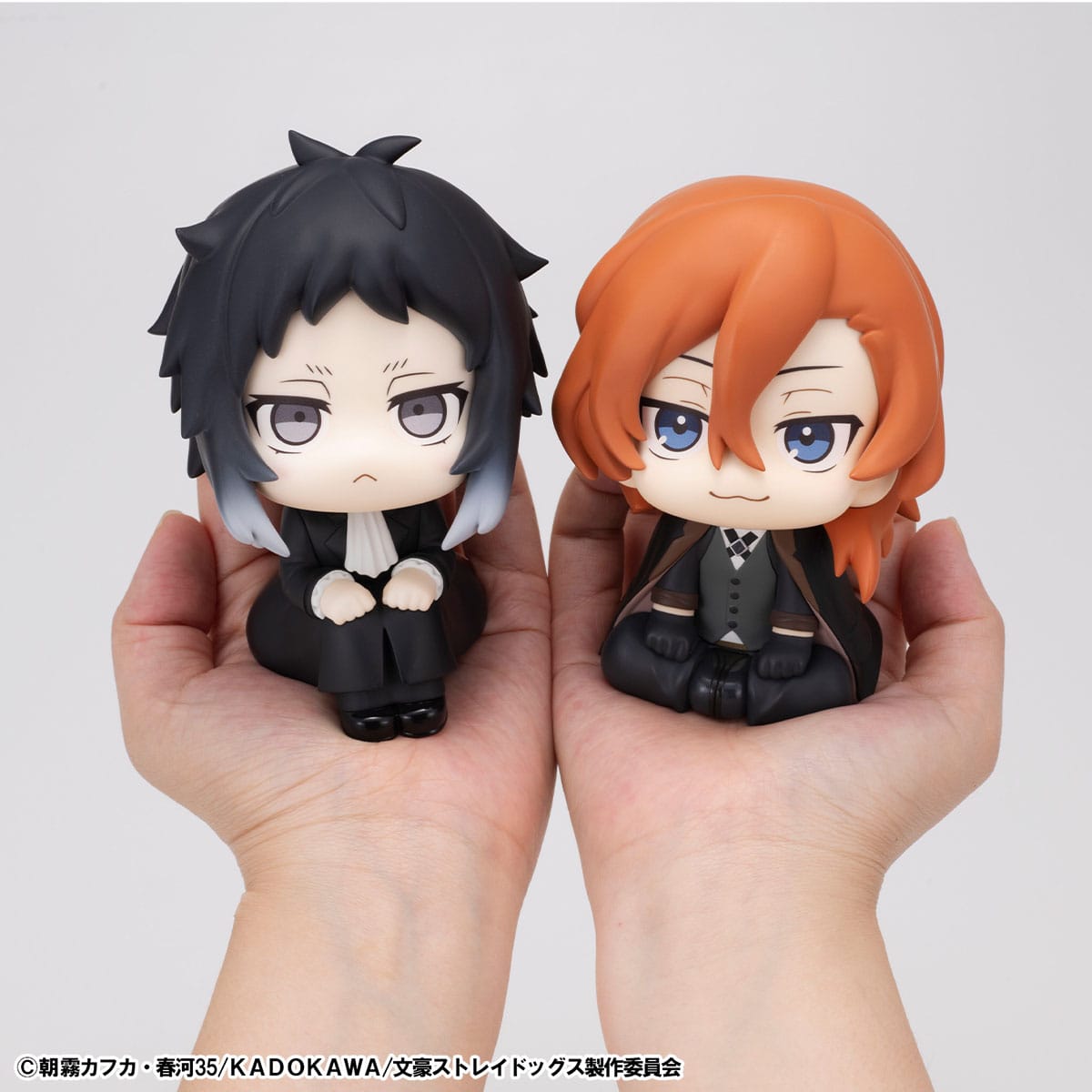 Ryunosukie Akutagawa & Chuya Nakahara Look Up MegaHouse - Anime Figuren günstig kaufen