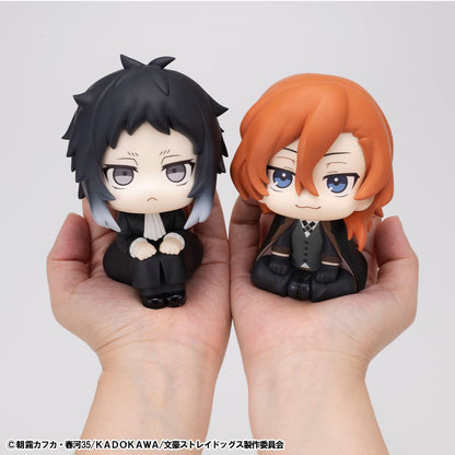 Ryunosukie Akutagawa & Chuya Nakahara Look Up MegaHouse - Anime Figuren günstig kaufen