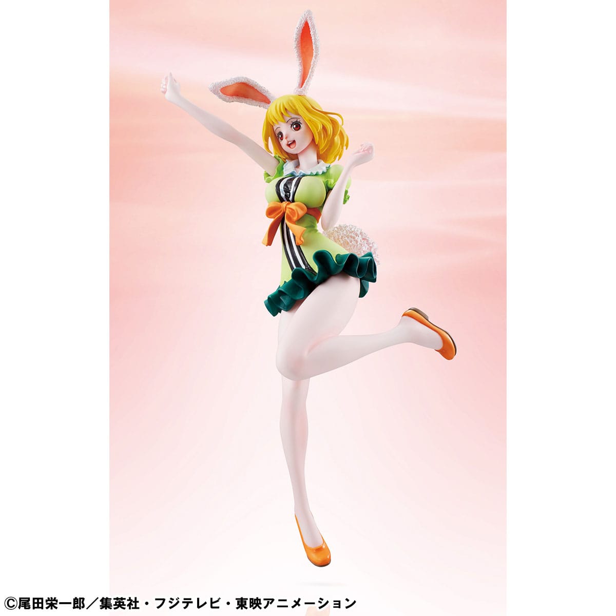 Carrot Limited Edition P.O.P One Piece Excellent Model MegaHouse