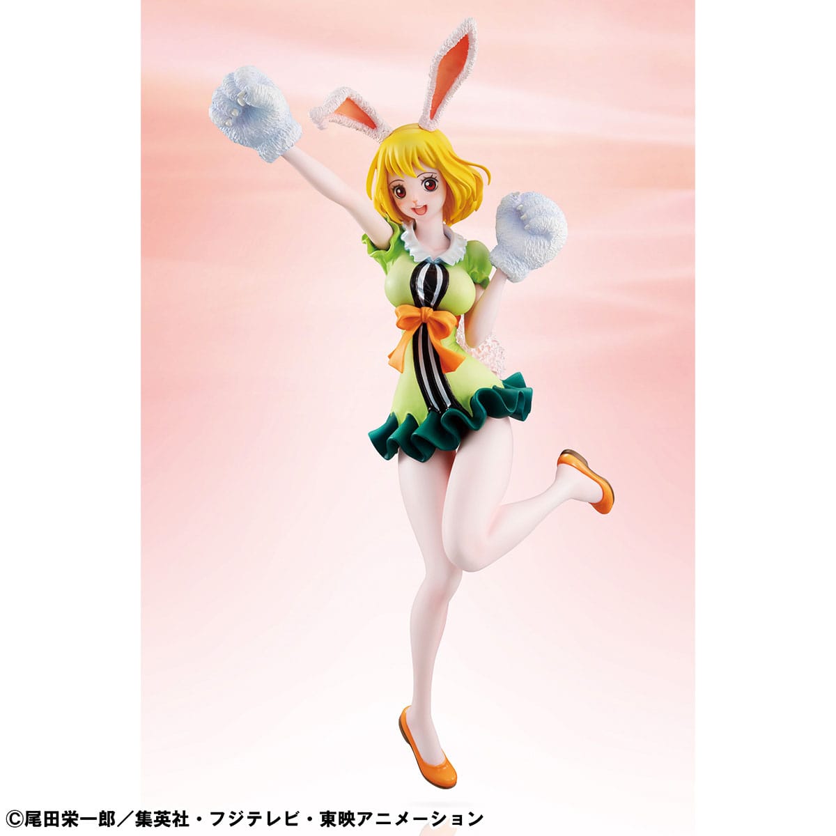 Carrot Limited Edition P.O.P One Piece Excellent Model MegaHouse