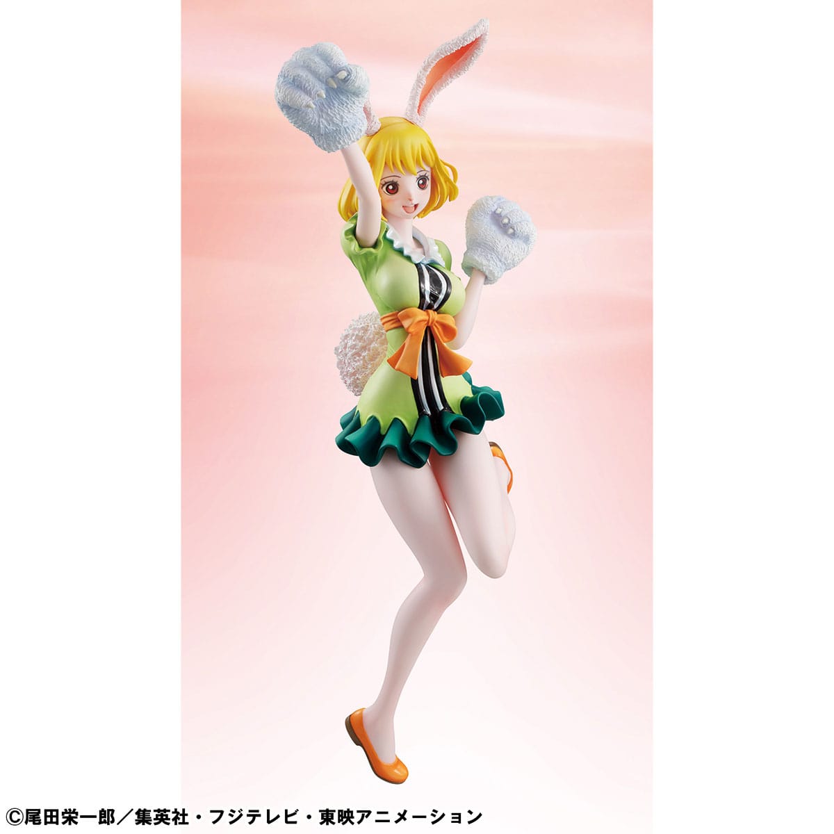 Carrot Limited Edition P.O.P One Piece Excellent Model MegaHouse