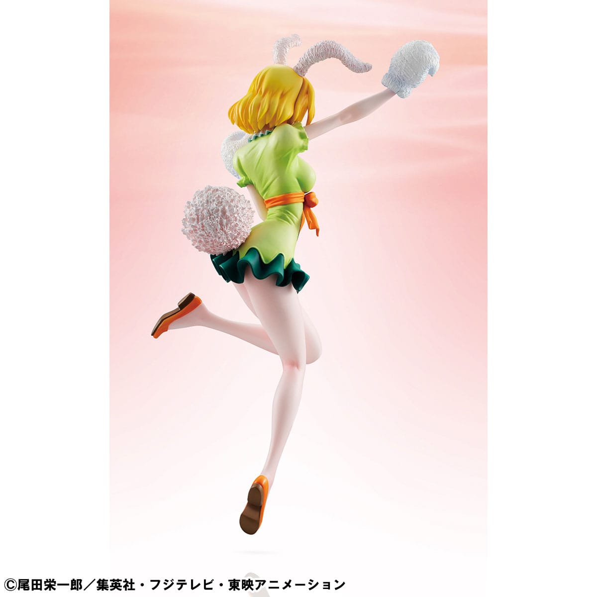 Carrot Limited Edition P.O.P One Piece Excellent Model MegaHouse