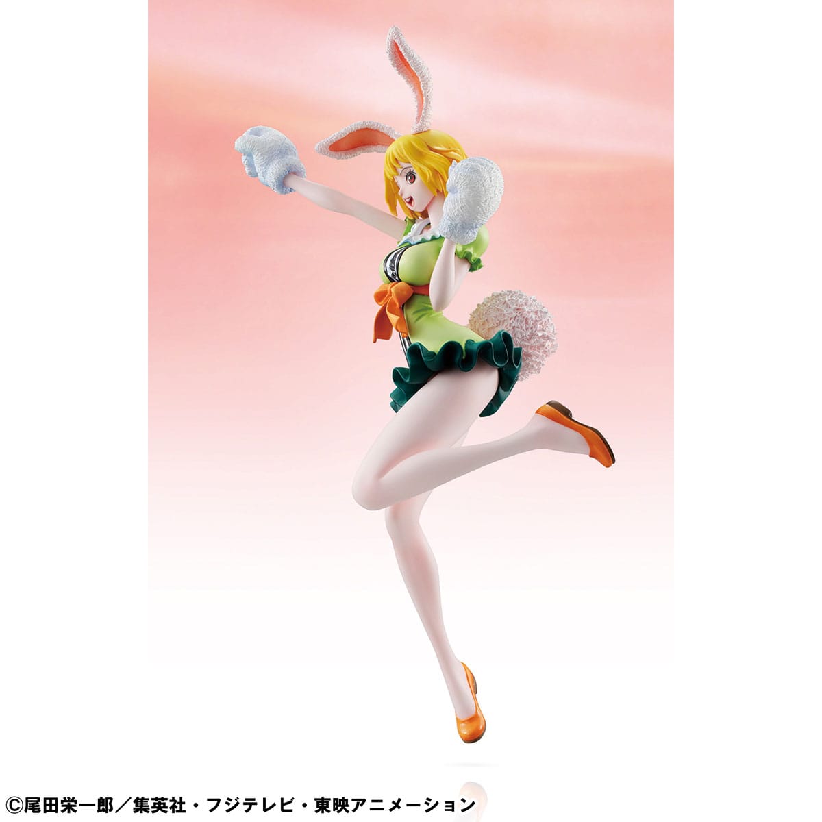 Carrot Limited Edition P.O.P One Piece Excellent Model MegaHouse