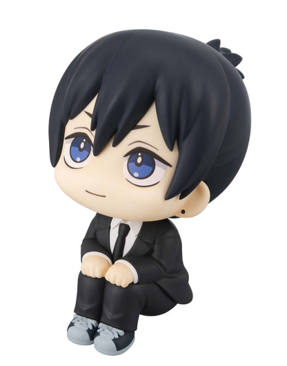 Aki Hayakawa Smile Ver. Look Up Good Smile Company