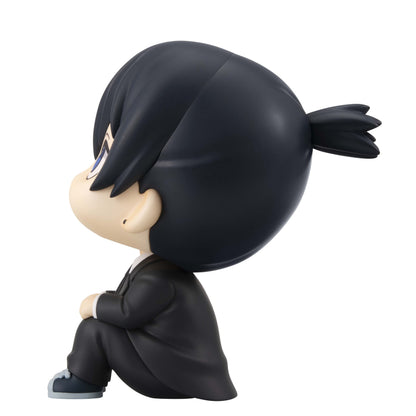 Aki Hayakawa Smile Ver. Look Up Good Smile Company