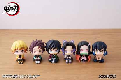 Tanjiro Kamado Look Up MegaHouse