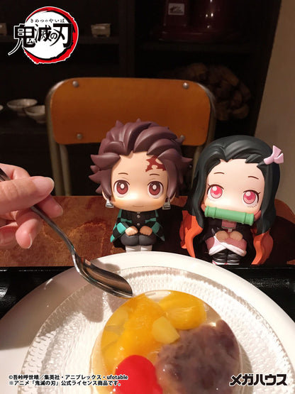 Tanjiro Kamado Look Up MegaHouse