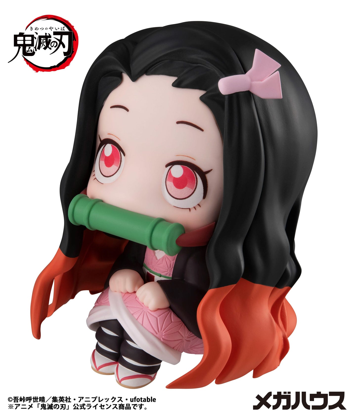 Nezuko Kama Look Up MegaHouse