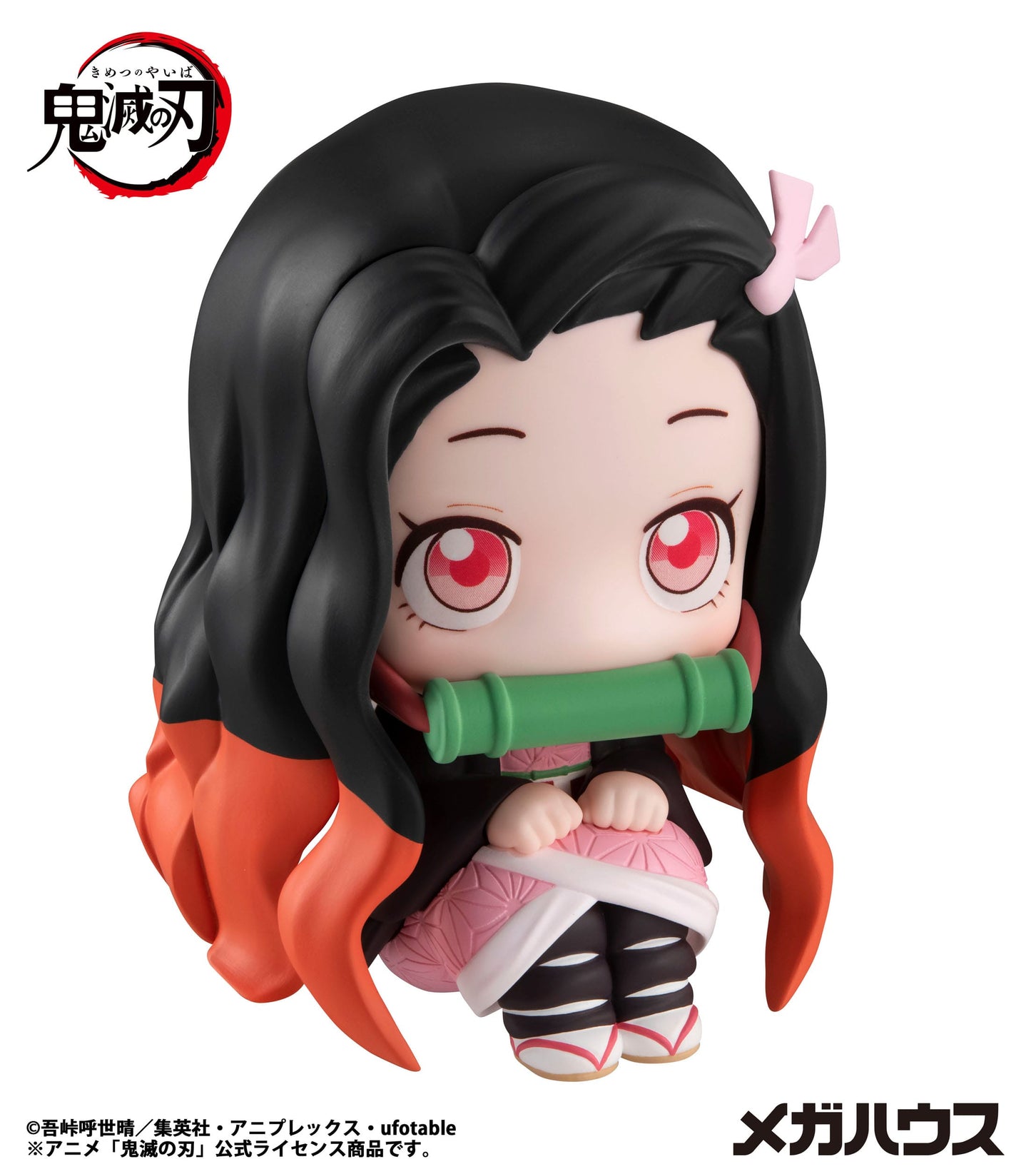 Nezuko Kama Look Up MegaHouse