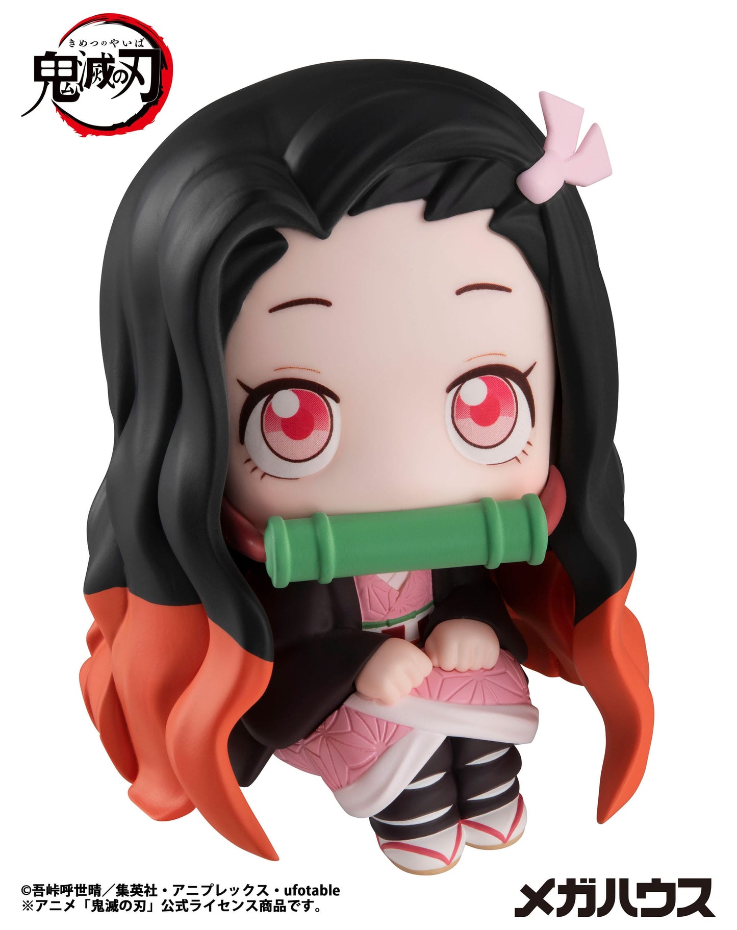 Nezuko Kama Look Up MegaHouse