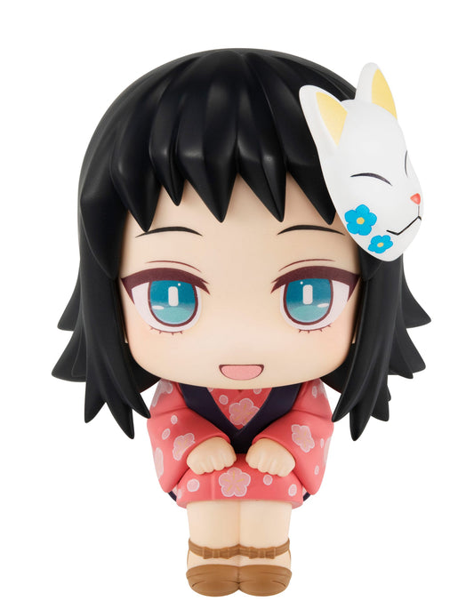 Makomo Look Up MegaHouse - Anime Figuren günstig kaufen