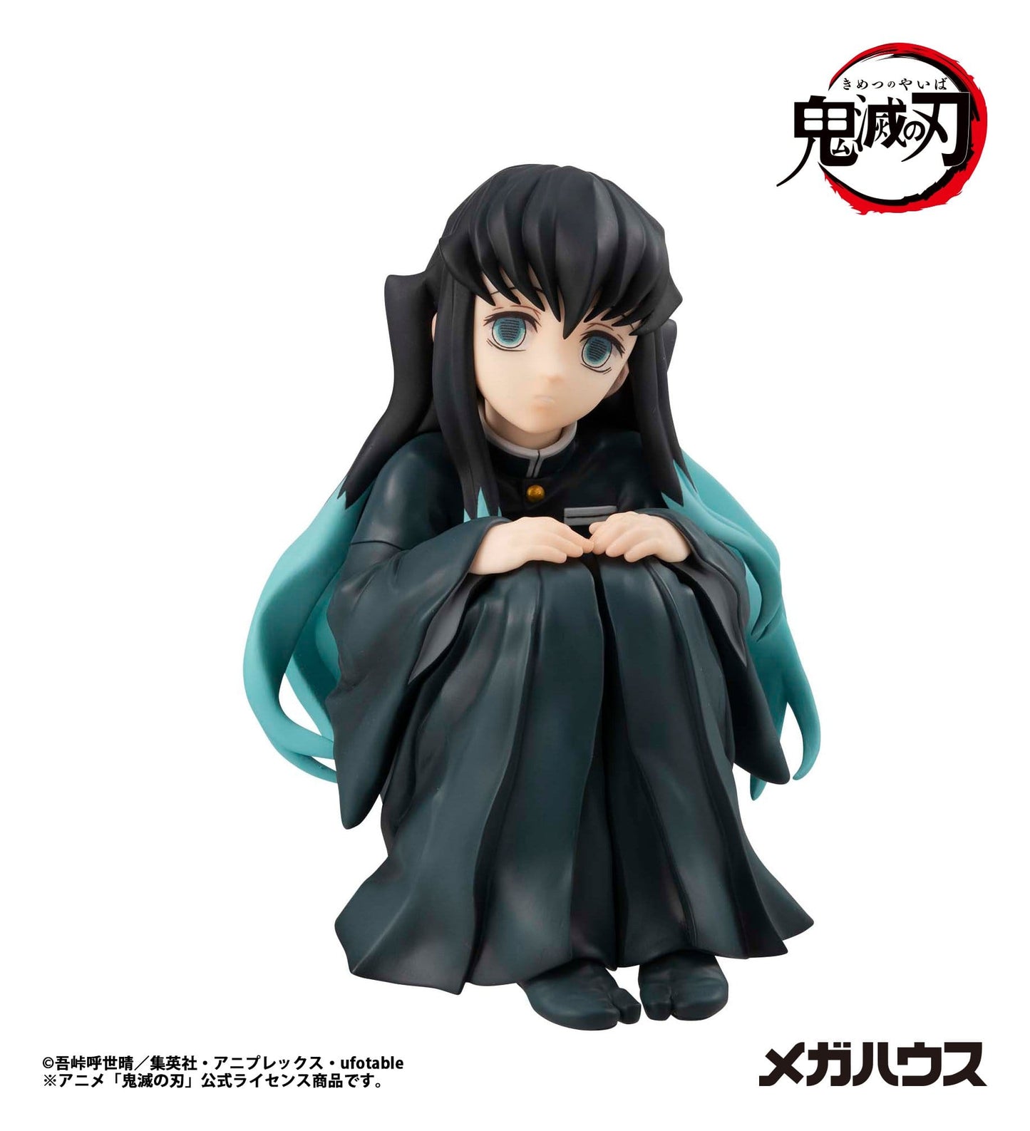 Tokitoi-san Palm Size G.E.M. Serie MegaHouse - Anime Figuren günstig kaufen